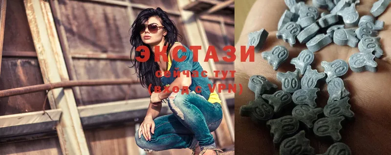 Ecstasy таблы  omg   Усть-Катав 